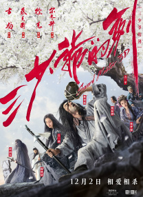 狠狠色噜噜狠狠狠狠五月婷