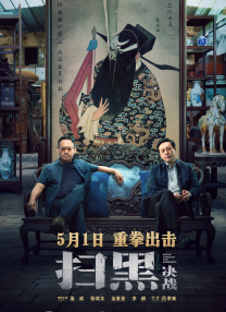 天天se天天cao